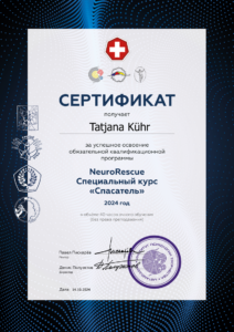 Diplom NeuroRescue RUS